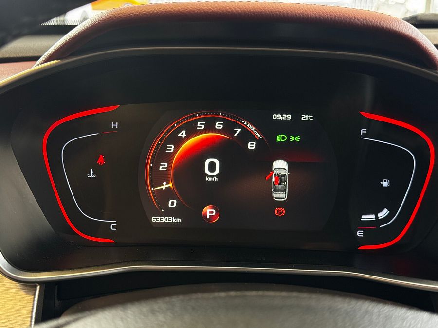 Geely Coolray 1.5 AMT (150 л.с.), 2023 Geely Coolray 1.5 AMT (150 л.с.), 2023