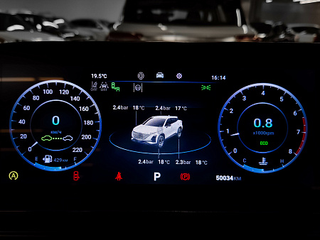OMODA C5 1.6 AMT (150 л.с.) 4WD, 2023 OMODA C5 1.6 AMT (150 л.с.) 4WD, 2023 — купить в Нижнем Новгороде