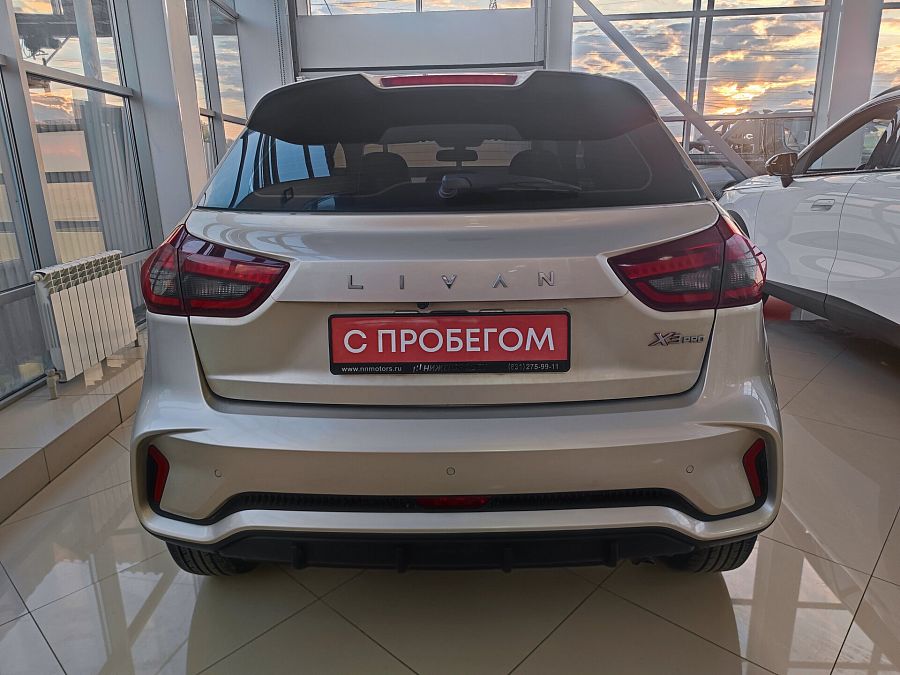 Livan X3 Pro 1.5 CVT (103 л.с.), 2023