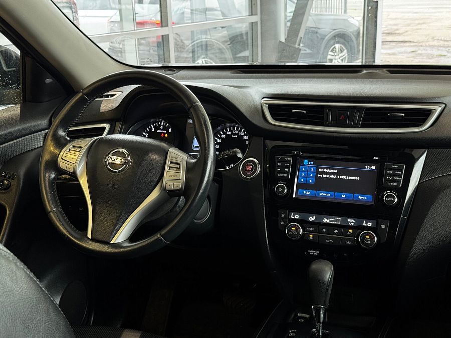 Nissan X-Trail 2.5 CVT (171 л.с.) 4WD, 2016