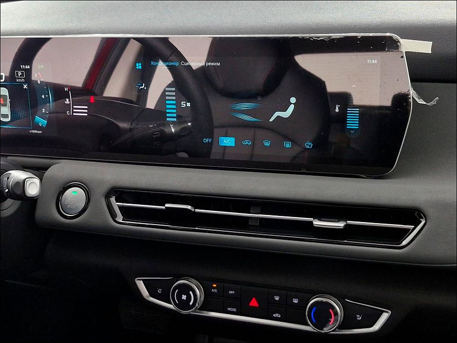 BAIC U5 Plus 1.5 CVT (105 л.с.), 2025 BAIC U5 Plus 1.5 CVT (105 л.с.), 2025