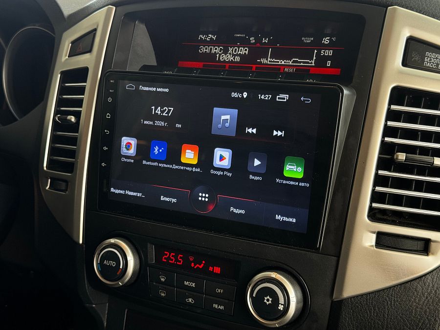 Mitsubishi Pajero 3.0 AT (178 л.с.) 4WD, 2013