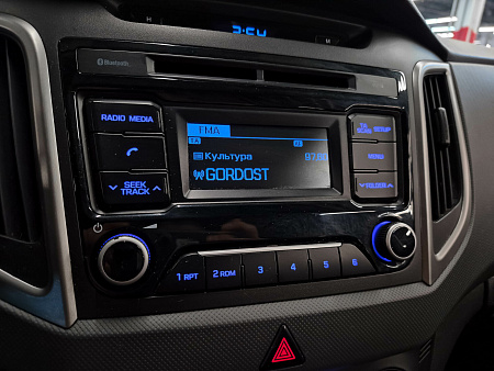 Hyundai Creta 2.0 AT (150 л.с.), 2017 Hyundai Creta 2.0 AT (150 л.с.), 2017 — купить в Нижнем Новгороде