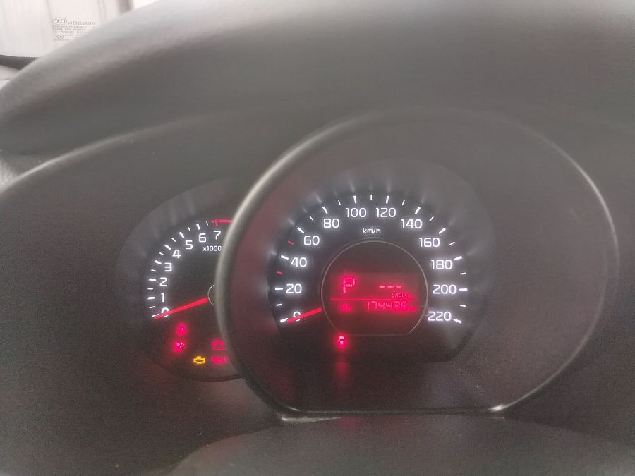 Kia Soul 1.6 AT (124 л.с.), 2017 Kia Soul 1.6 AT (124 л.с.), 2017