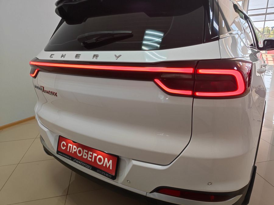 Chery Tiggo 7 Pro Max 1.5 CVT (147 л.с.), 2023