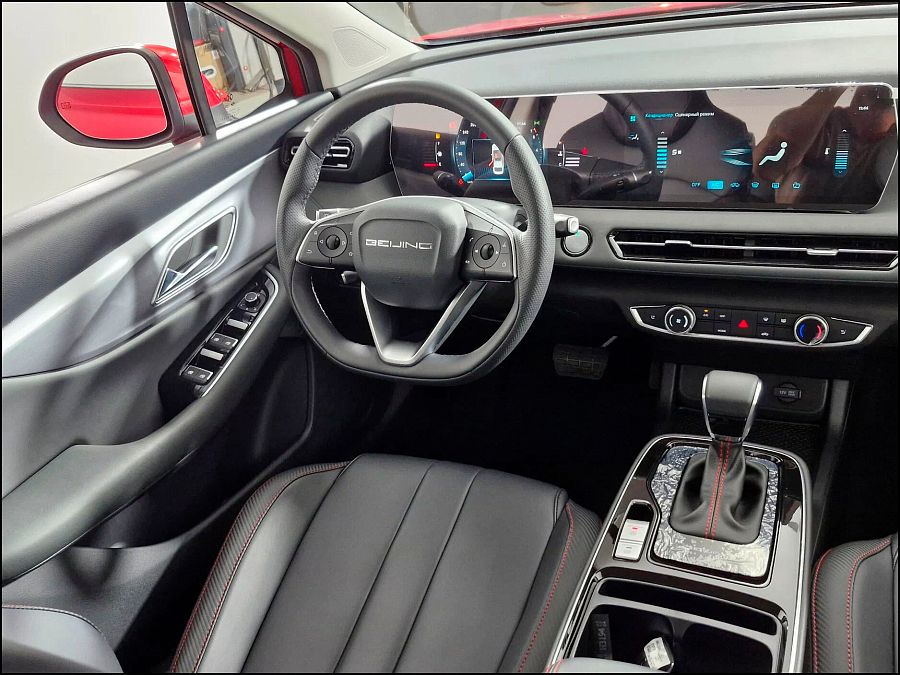 BAIC U5 Plus 1.5 CVT (105 л.с.), 2025