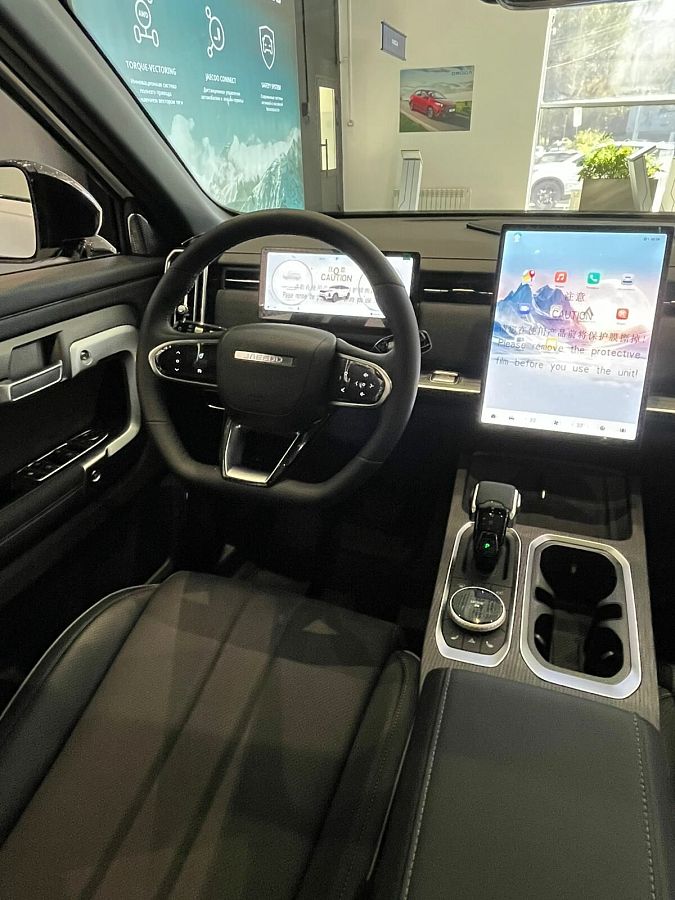 Jaecoo J7 1.6 AMT (150 л.с.), 2026 Jaecoo J7 1.6 AMT (150 л.с.), 2026