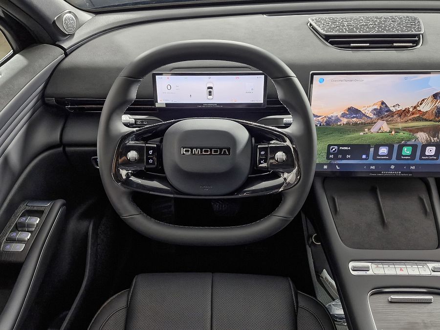 Omoda C7 1.6 AMT (150 л.с.), 2025 Omoda C7 1.6 AMT (150 л.с.), 2025