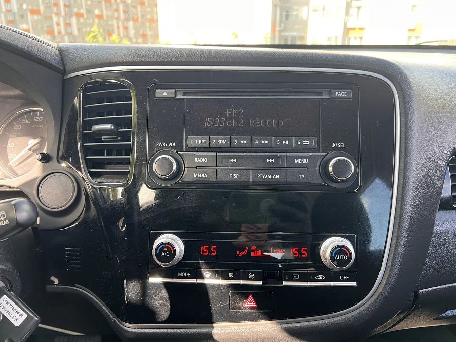 Mitsubishi Outlander 2.0 CVT (146 л.с.) 4WD, 2021