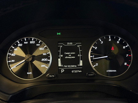 Chery Tiggo 4 1.5 CVT (113 л.с.), 2022 — купить в Нижнем Новгороде