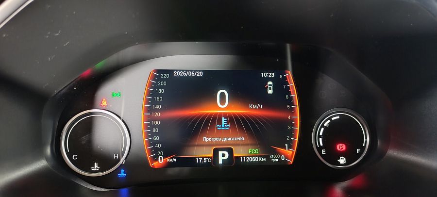 Chery Tiggo 8 1.5 AMT (147 л.с.), 2021