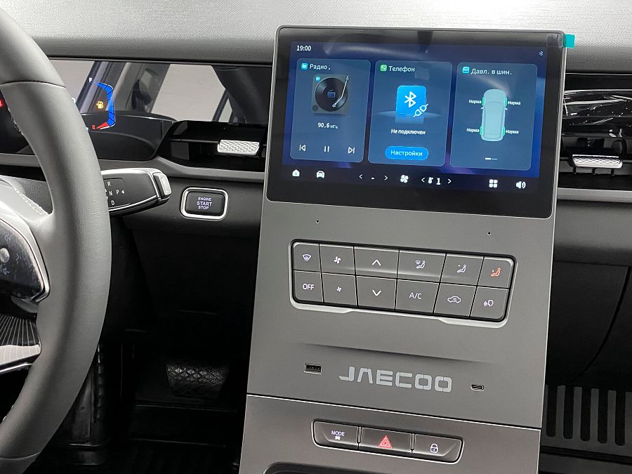 Jaecoo J6 1.5 AMT (147 л.с.), 2026 Jaecoo J6 1.5 AMT (147 л.с.), 2026