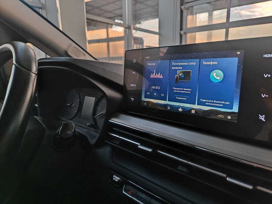 Livan X3 Pro 1.5 CVT (103 л.с.), 2023