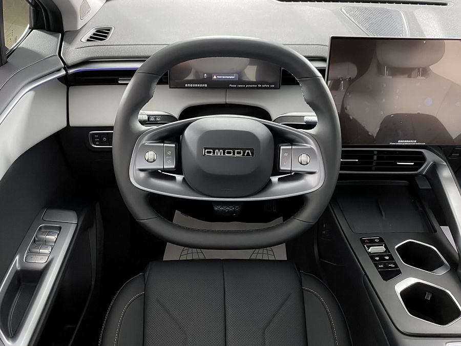 Omoda C5 1.5 AMT (147 л.с.), 2026 Omoda C5 1.5 AMT (147 л.с.), 2026
