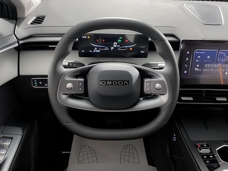 Omoda C5 1.5 AMT (147 л.с.), 2026