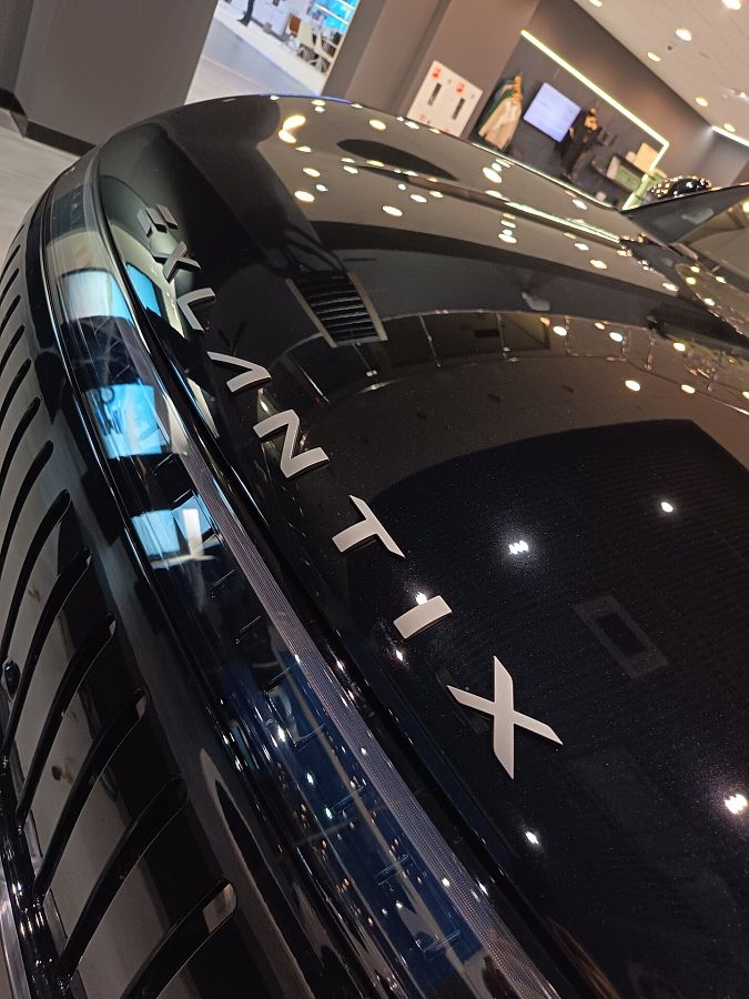 Exeed Exlantix ET 1.5hyb AT (469 л.с.) 4WD, 2026