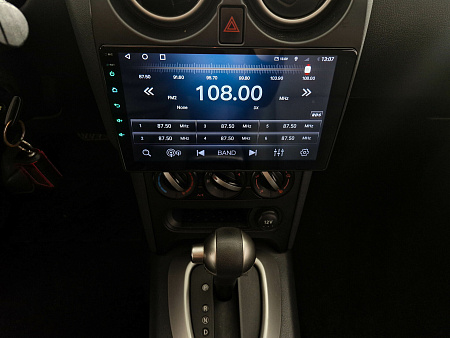 Nissan Qashqai 1.6 CVT (117 л.с.), 2013 Nissan Qashqai 1.6 CVT (117 л.с.), 2013 — купить в Нижнем Новгороде