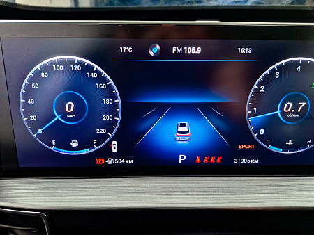 Chery Tiggo 7 Pro Max 1.5 CVT (147 л.с.), 2023 — купить в Нижнем Новгороде