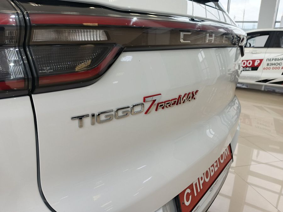 Chery Tiggo 7 Pro Max 1.6 AMT (150 л.с.), 2024 Chery Tiggo 7 Pro Max 1.6 AMT (150 л.с.), 2024