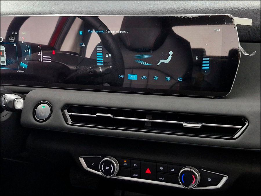 BAIC U5 Plus 1.5 CVT (105 л.с.), 2025