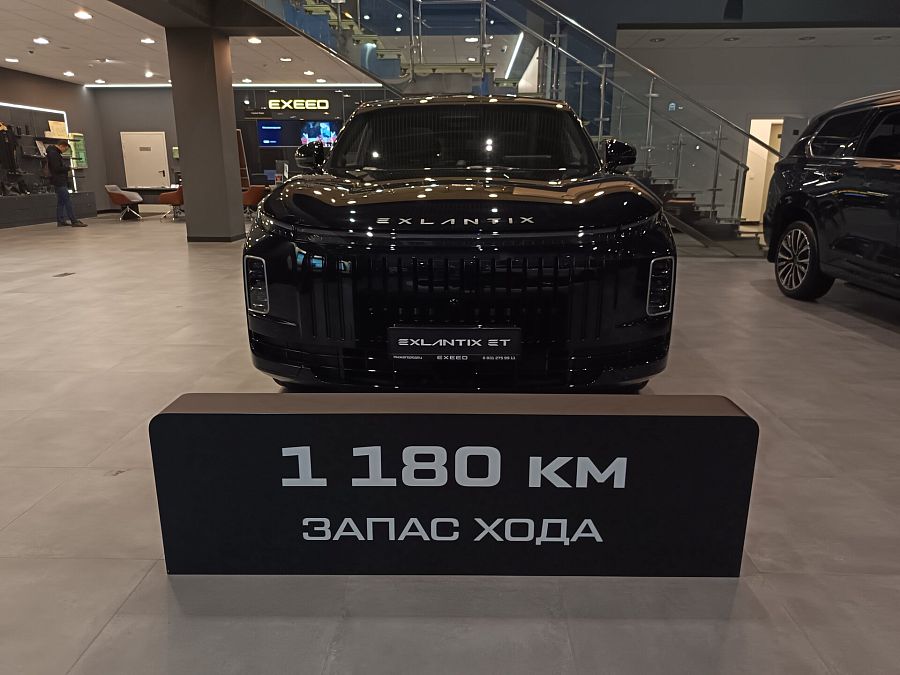 Exeed Exlantix ET 1.5hyb AT (469 л.с.) 4WD, 2026