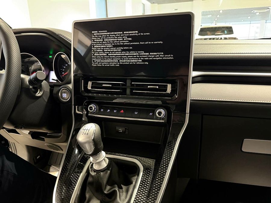 Haval M6 1.5 MT (143 л.с.), 2026 Haval M6 1.5 MT (143 л.с.), 2026