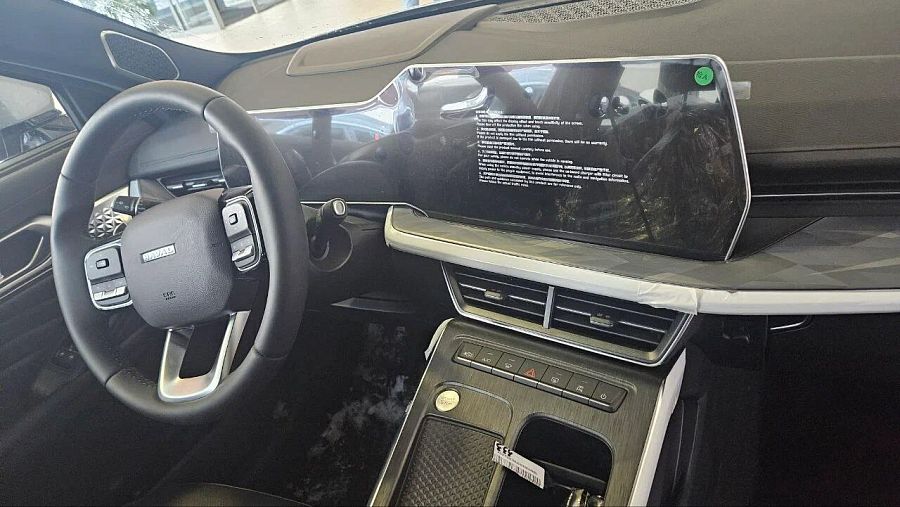 Haval F7x 2.0 AMT (231 л.с.) 4WD, 2026 Haval F7x 2.0 AMT (231 л.с.) 4WD, 2026