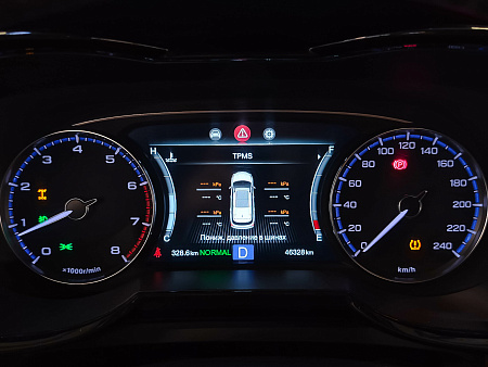 GAC GS8 2.0 AT (190 л.с.) 4WD, 2023 — купить в Нижнем Новгороде