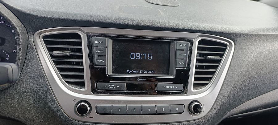 Hyundai Solaris 1.6 AT (123 л.с.), 2021 Hyundai Solaris 1.6 AT (123 л.с.), 2021