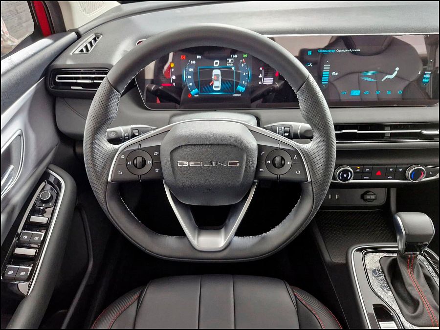 BAIC U5 Plus 1.5 CVT (105 л.с.), 2025