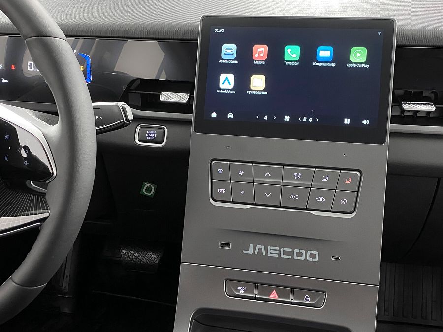 Jaecoo J6 1.5 AMT (147 л.с.), 2026