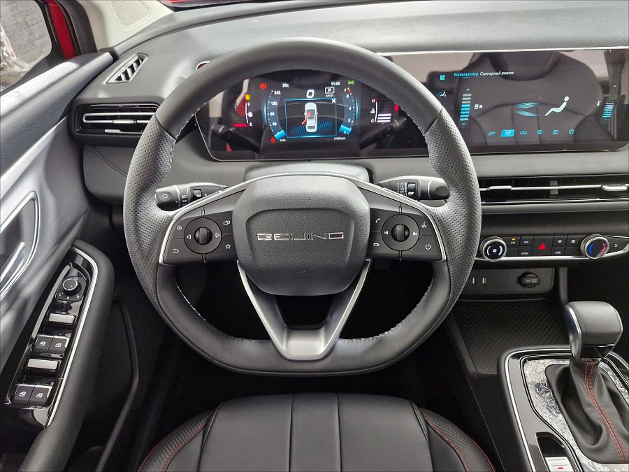 BAIC U5 Plus 1.5 CVT (105 л.с.), 2025 BAIC U5 Plus 1.5 CVT (105 л.с.), 2025