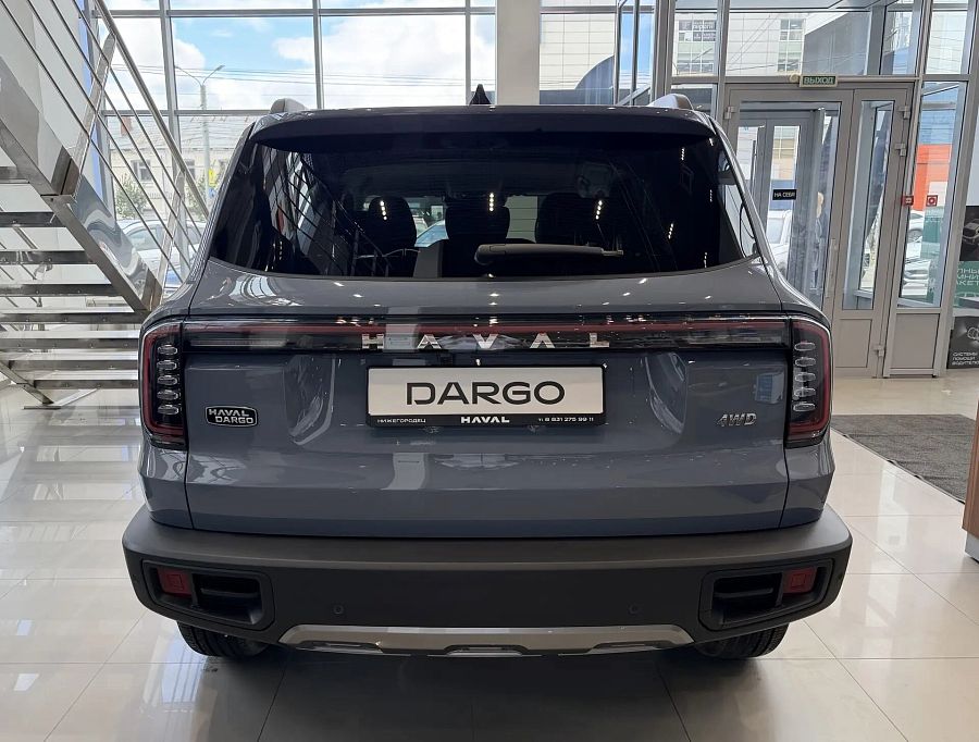 Haval Dargo 2.0 AMT (200 л.с.) 4WD, 2026