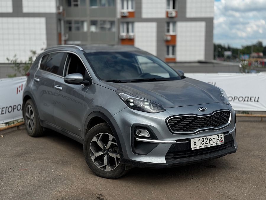 Kia Sportage 2.0 AT (150 л.с.) 4WD, 2020