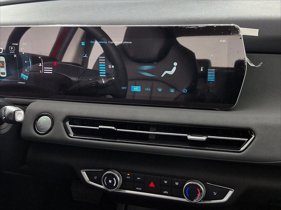 BAIC U5 Plus 1.5 CVT (105 л.с.), 2025 BAIC U5 Plus 1.5 CVT (105 л.с.), 2025