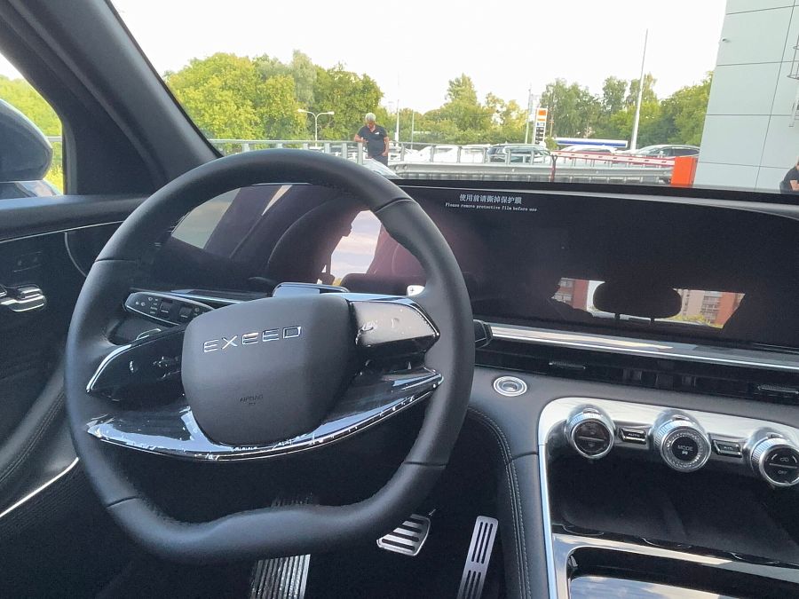EXEED RX 2.0 AT (249 л.с.) 4WD, 2025