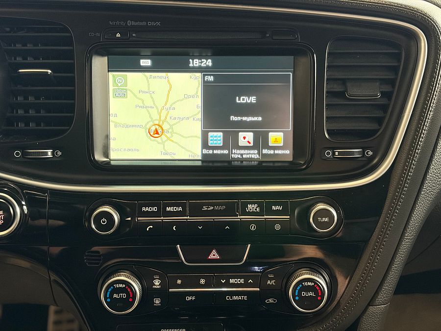 Kia Optima 2.0 AT (150 л.с.), 2014 Kia Optima 2.0 AT (150 л.с.), 2014