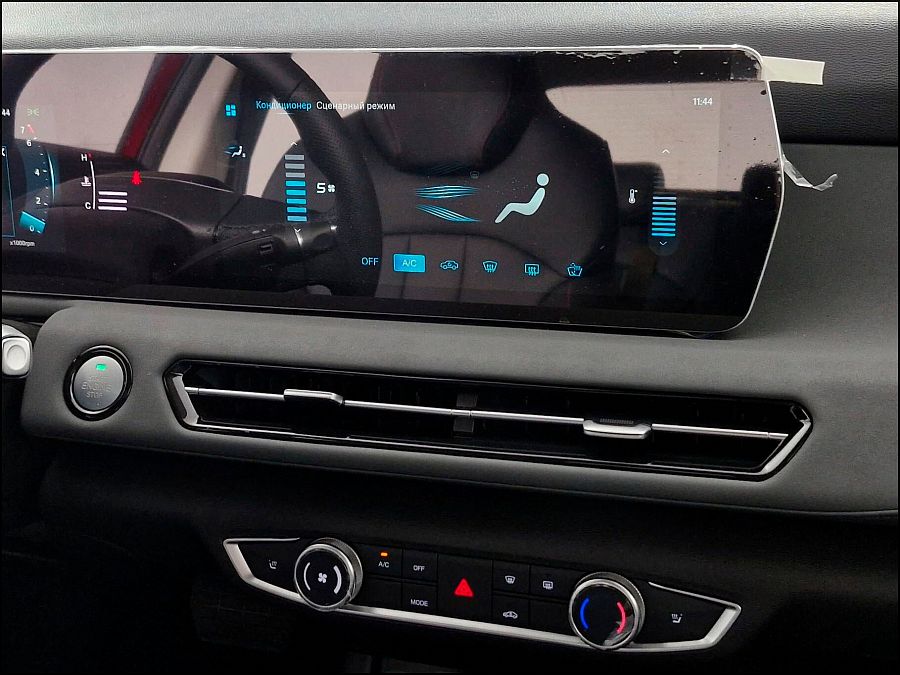 BAIC U5 Plus 1.5 CVT (105 л.с.), 2025