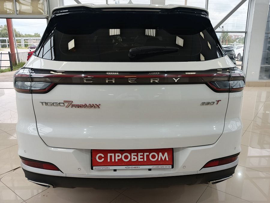 Chery Tiggo 7 Pro Max 1.6 AMT (150 л.с.), 2024 Chery Tiggo 7 Pro Max 1.6 AMT (150 л.с.), 2024