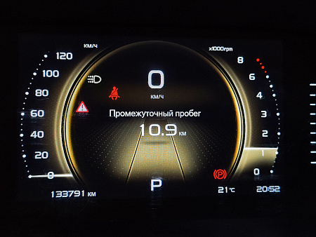 Geely Atlas Pro 1.5 AT (177 л.с.), 2022 Geely Atlas Pro 1.5 AT (177 л.с.), 2022 — купить в Нижнем Новгороде
