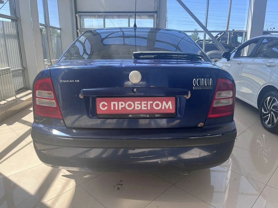 Skoda Octavia 1.6 MT (102 л.с.), 2008