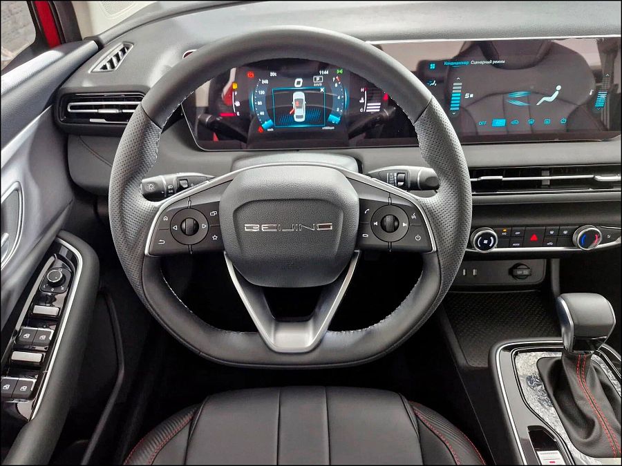 BAIC U5 Plus 1.5 CVT (105 л.с.), 2025 BAIC U5 Plus 1.5 CVT (105 л.с.), 2025