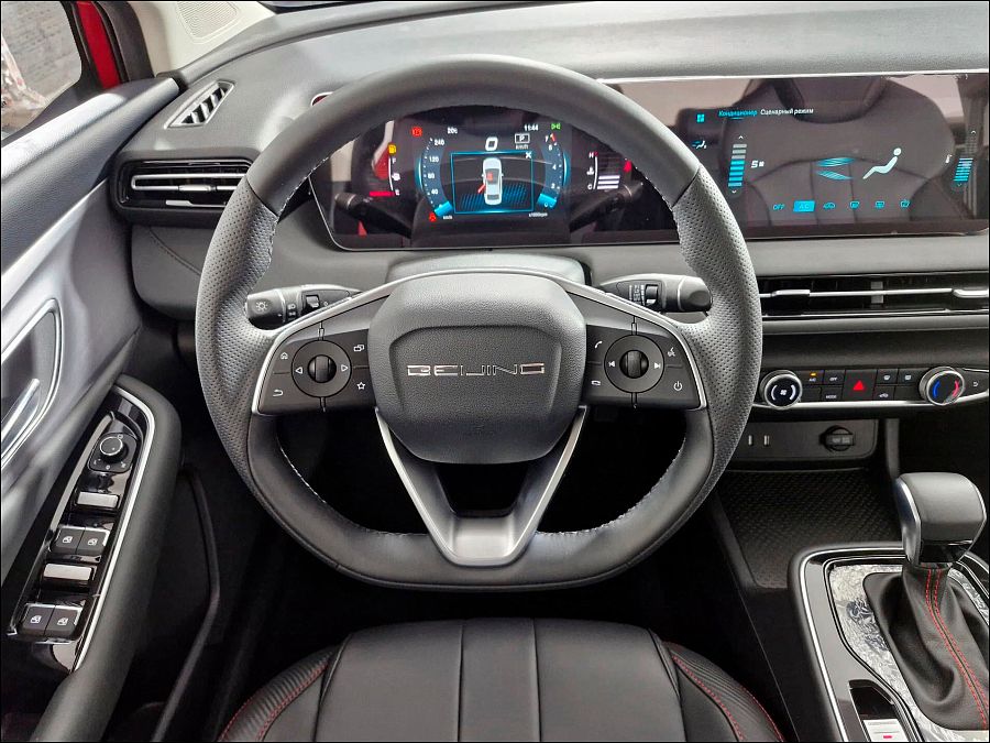 BAIC U5 Plus 1.5 CVT (105 л.с.), 2025 BAIC U5 Plus 1.5 CVT (105 л.с.), 2025