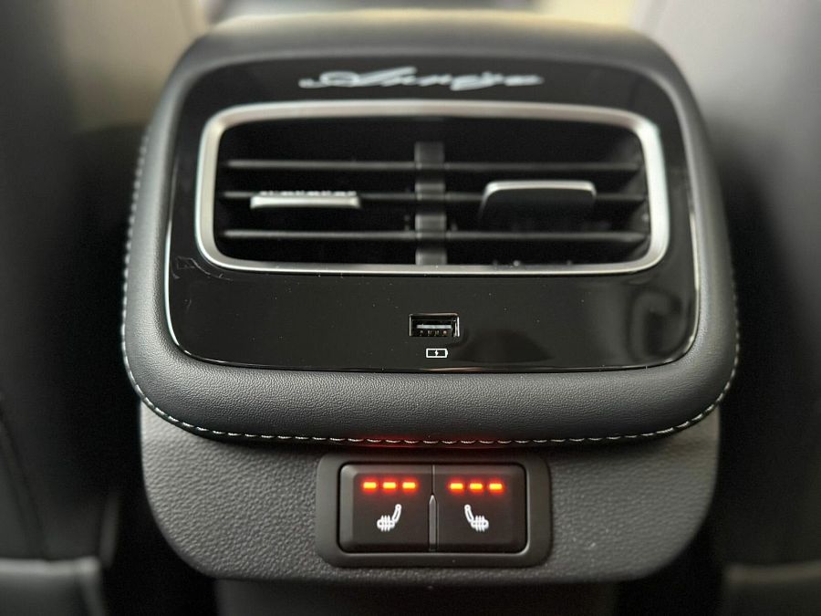 Chery Arrizo 8 1.6 AMT (150 л.с.), 2024