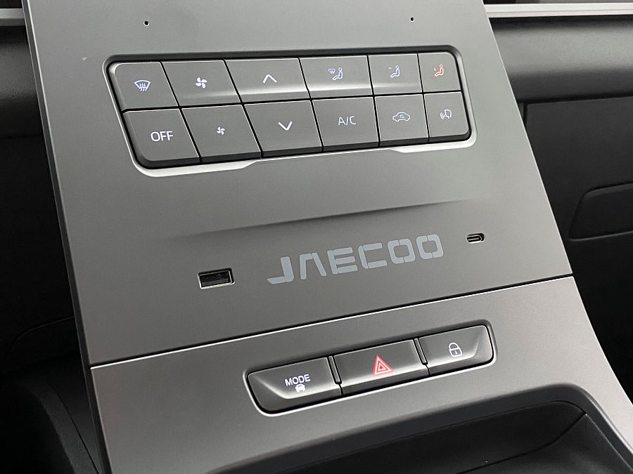 Jaecoo J6 1.5 AMT (147 л.с.), 2026
