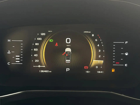 Geely Atlas Pro 1.5 AT (150 л.с.), 2022 Geely Atlas Pro 1.5 AT (150 л.с.), 2022 — купить в Нижнем Новгороде