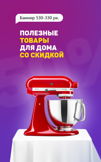 Новые автомобили